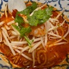米麺。