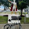 【通勤用】DAHON Routeにカゴを装着