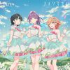 最近聴いている曲2025年3月の部 その2