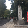 神社-27-千住神社 2018/10/20