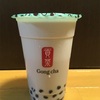 気になるあのドリンクに挑戦<Gong cha 貢茶>