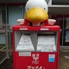 ６１７．長男、統一模試に挑戦（小６）
