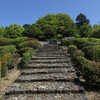 龍安寺と４つの天皇陵を見てきた　後編