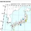 大深度発震が多くなった気がする