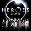 HEROES２　第31話　4ヶ月前　 Four Months Ago