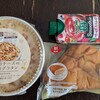 ただただのんびり過ごした土曜日