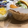 ハッピーアワー