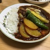 夏野菜カレー作ってもらった