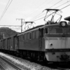 18両の小世帯で東海道・山陽路で奮闘した旅客用電機　EF61形【2】