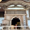 『源氏物語』誕生の寺 | 「石山寺」の本堂（国宝）