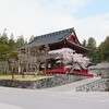 【栃木県・日光市】日光旅行記〔１６〕日光二社一寺・世界文化遺産を巡る①日光山輪王寺