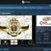 【IT】クロノ・トリガーをやり始めて思った事【Steam版】