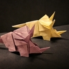 おりがみ：トリケラトプス (Origami : Triceratops)