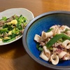 簡単料理