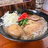 ラーメン激戦区相模原で10年戦い続けた麺屋ひばりの集大成と言っても過言では無い超濃厚裏らーめんが爆誕だと！？これはマジで食うべき一杯です！！
