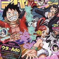 ワンピースネタバレ 悪魔の実コレクションまとめ 最終章突入 ロードトゥラフテル 平成令和jump