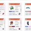 JCS2019 TOP32 カウンターゼルネレック