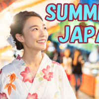 花火大会 って英語でなんて言う 関連表現や例文も紹介 ネイティブキャンプ英会話ブログ