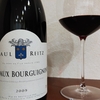 Paul Reitz Coteaux Bourguignons 2009