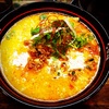 10段階の辛さを選べる哲マサララーメン・本家 哲麺