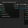 【UE5】MetaSound間での値の受け渡し