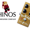 shinos the blast 