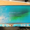 AliExpressでPSPの液晶を買ってみたけど不具合は液晶じゃなさそうな話