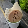 Nico&Leone Gelateria BARのジェラート