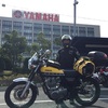 【SR400】が売れているという記事を読んで再び「ヤマハ発動機」（7272）