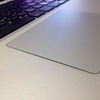 MacBook Proのバッテリー交換