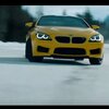 BMW M6が雪の中を爆走！ペンゾイル ジョイライド ツンドラ 公開