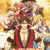  30歳から始まる冒険者生活！「新米オッサン冒険者」アニメ化決定！