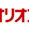 【オリオンツアー】JALで行く国内旅行(ツアー) 予約プログラム.かっちんのホームページとブログに.是非訪問して下さい.宜しく...