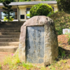 万葉集の世界に飛び込もう（その２６５５）―書籍掲載歌を中軸に（Ⅱ）―