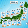 長崎・佐賀・福岡県に大雨特別警報 