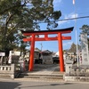 旅行の日記(千葉県房総半島②)