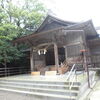 江田神社　後編