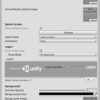 【Unity5.5】新しいスプラッシュスクリーンの初期状態メモ
