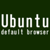 Ubuntuでデフォルトブラウザを変更する