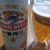 2021/12/29家飲み♪晩酌♪一番搾り他