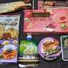 お菓子祭り！バレンタインデーラッシュは終わった模様。ホワイトデー準備なラインナップかのう
