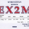 EX2M