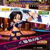 七つの大罪キャラ確定チケットきたー！！ ディアンヌが弱過ぎた