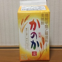 セブンの麦焼酎 彩の香 のレビュー 麦職人 との違いは おすすめ日本酒 焼酎を一人語りするブログ セブンの麦焼酎 彩の香 のレビュー 麦職人 との違いは おすすめ日本酒 焼酎を一人語りするブログ