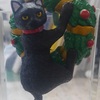 昭和２年の黒猫