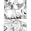 本命手術から2年半の定期検診・・・聞いてはいけない質問？　(160)