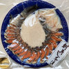 臭旨（くさうま）グルメ
