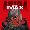 「AKIRA」4Kリマスター版を、IMAX映画館で見てきました。これはすごい。