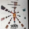 2001年宇宙の旅（IMAX