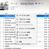 iTunes 12.3.3.17でGeniusプレイリストを作成・更新できない